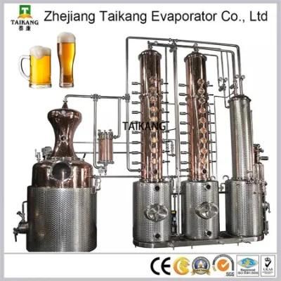 2021 New Model Brewery Distiller Beer Brewing Equipment