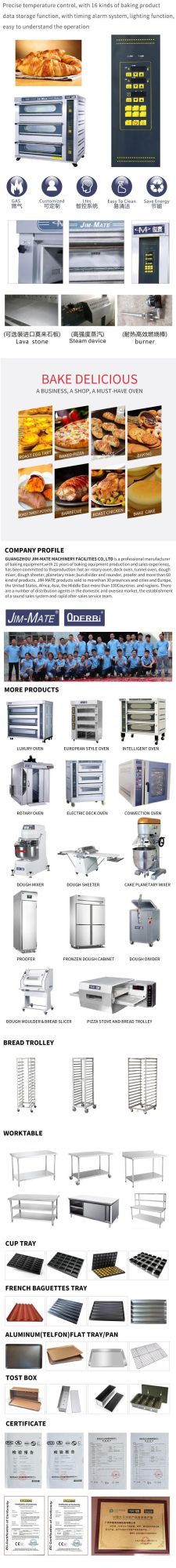 Baking Machine 3 Deck 9 Trays Commercial Intelligent Gas Deck Oven
