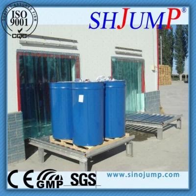 Mango Puree Processing Line &amp; Papaya Puree Processing Equipments