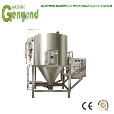 Professional Concentrated Pure Goat Milk Powder Machine and Equipment Plant for Sale