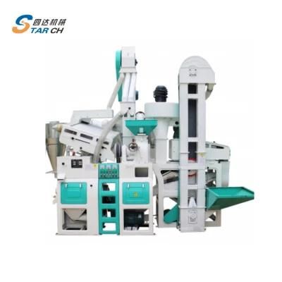 1ton Complete Rice Mill Combined Rice Milling Machine Price