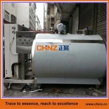 Milk Cooling Tank