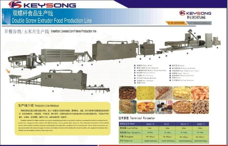 Corn Flakes Maize Flakes Breakfast Cereals Processing Line Equipment