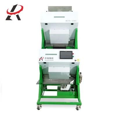 Black Tea Color Sorter Manufacturer