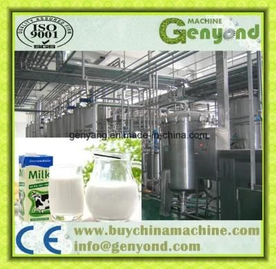 Turnkey Project Dairy Product Processing Plant