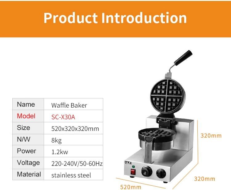 Commercial Electric Rotary Waffle Baker Waffle Maker