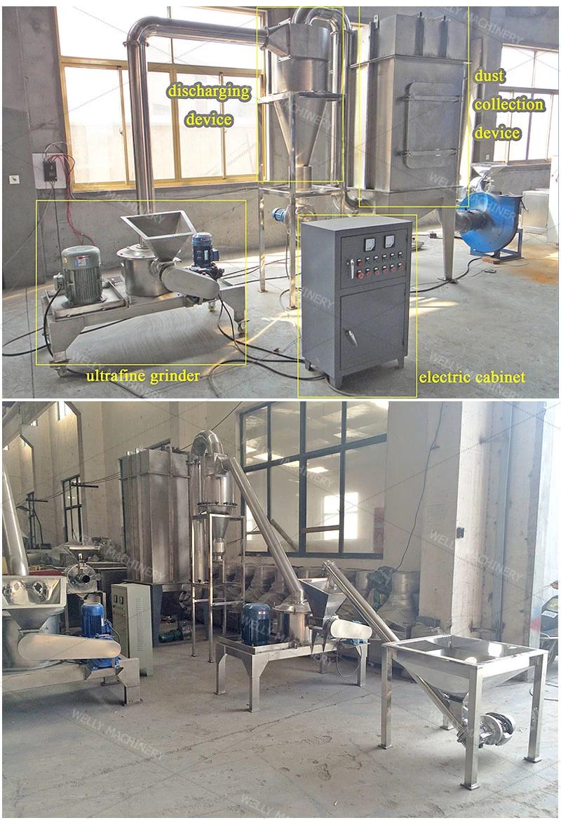 Labor Saving Tea Leaf Powder Carrageenan Pulverizer Leaf Pulverizing Machine Price