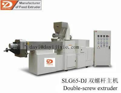 Widely Used Corn Cereals Flakes Making Machine