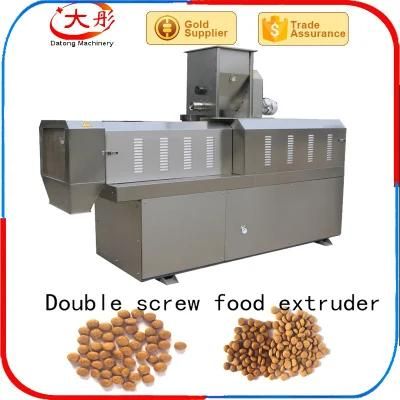 Pet Dog Food Pellet Extruder Making Machine Plant