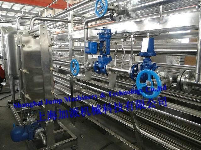 Pear Puree Making Machine/ Pear Syrup Making Machine/ Pear Juice Filling Machine