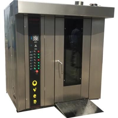 32/64 Trays Gas Electric Diesel Rotary Oven for Kubba Cookies Cake Rotary Oven Equipment ...