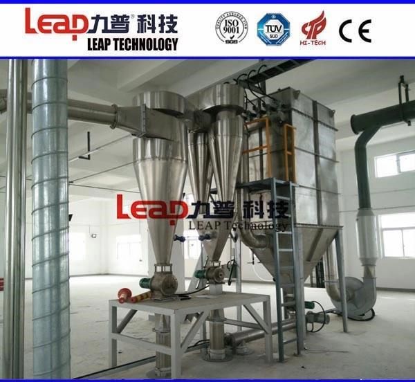 Ce Certificated Maize Flour Mill with Germany Technology