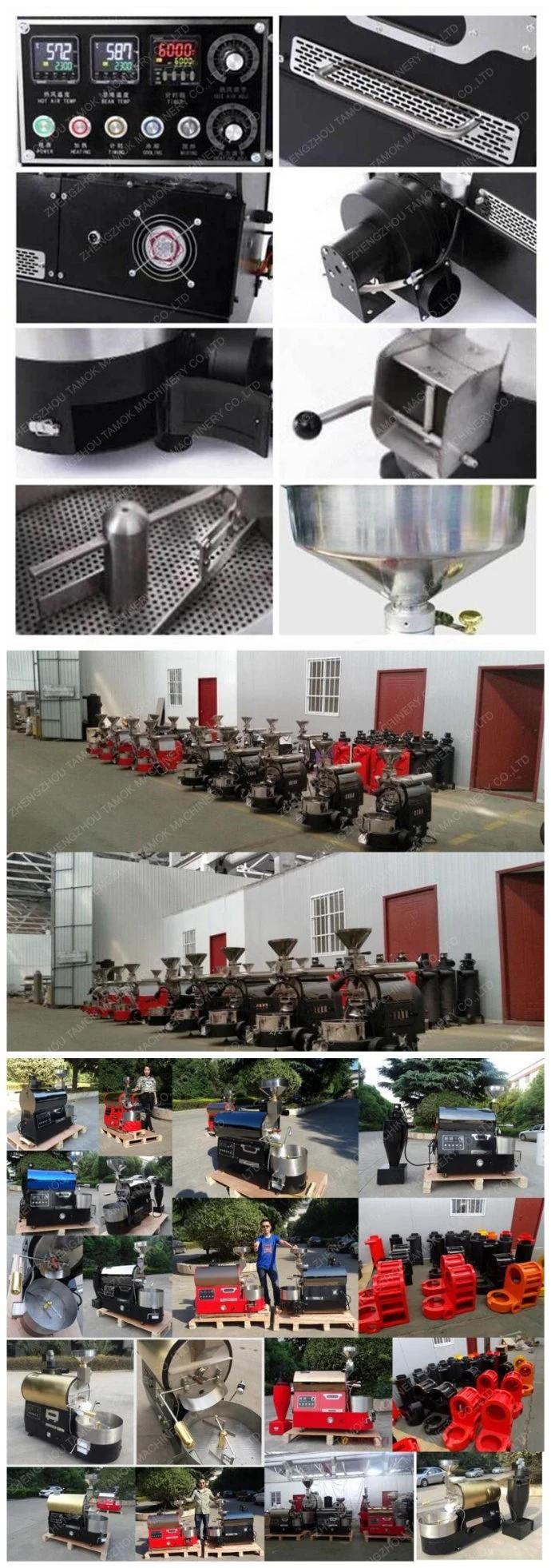 Ce Approved Gas Heating Coffee Roasting Machine Coffee Roaster