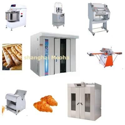 Small Medium Complete Bakery Equipment for Sale (mixer moulder proofer oven used in ...