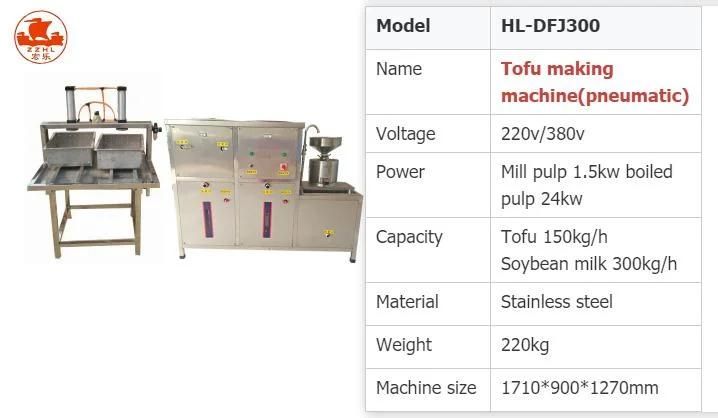 China Factory Automatic Tofu Making Machine/Soya Bean Milk Grinding Equipment