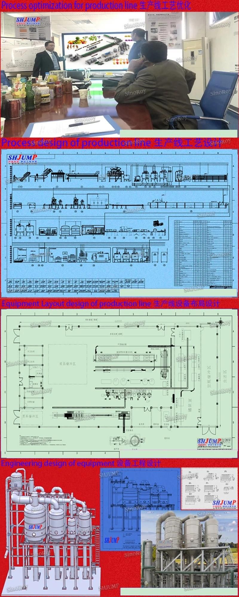 Tomato Sauce Puree Jam Paste Ketchup Processing Line/Tomato Paste Production Line Machines