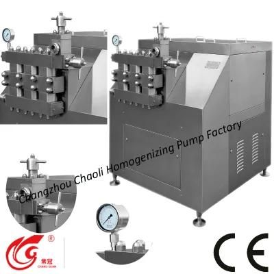Middle, 1000L/H, 60MPa, Stainless Steel, Milk Processing Homogenizer
