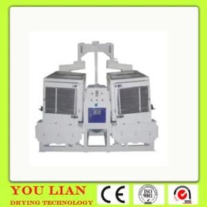 Double-Body Gravity Paddy Separator for Rice Mill