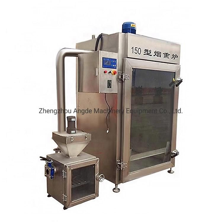 Commercial Automotive Rotisserie Making Sausage Electric Smoke Meat Fish Kitchen Smoker Oven Machine for Sale