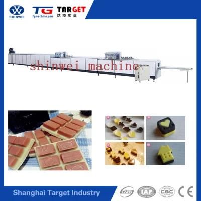 CD200 Automatic Single Double Colour Chocolate Moulding Line