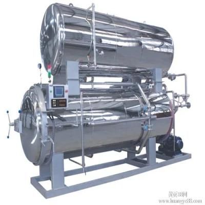 Double Layers Stainless Steel Water Bath Type Sterilizer Machine