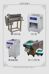 2018 Hot Sale Durable Shred and Slicing Machine