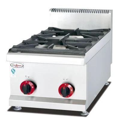 Counter Top Gas Two Burner Stove Cooker Gh-537