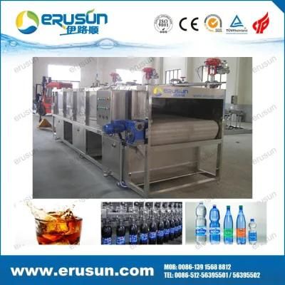Good Quality Spray Bottle Warmer