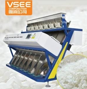 Rice Grain Color Sorter, Rice Full Color Machine From Vsee