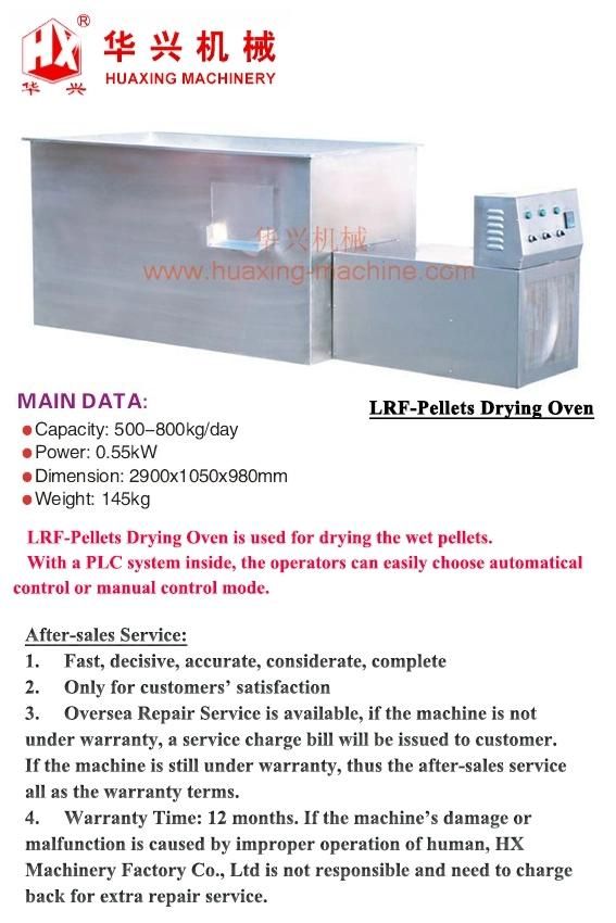 Lrf-Pellets Drying Oven (Snack Pellet/Cracker Drying Machine/Dryer)