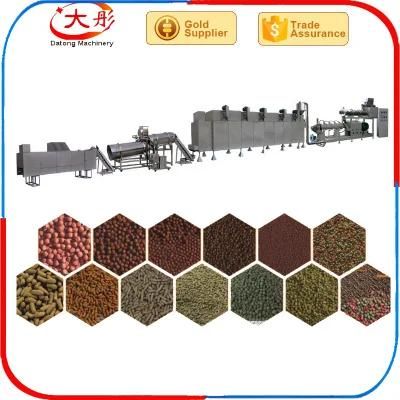 Pet Fish Food Pellet Production Line