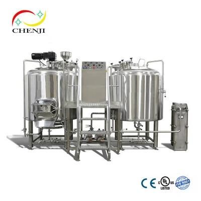 Completely 1000L 2000L 2500L Customized Restaurant Beer Production Line Turnkey Service