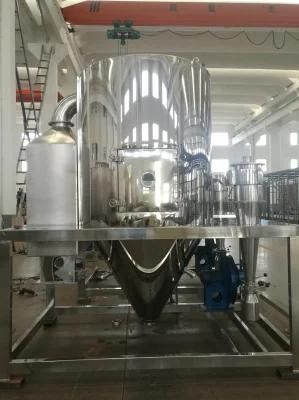 High Efficiency LPG-5 Model Pilot Use Laboratory Spray Drier