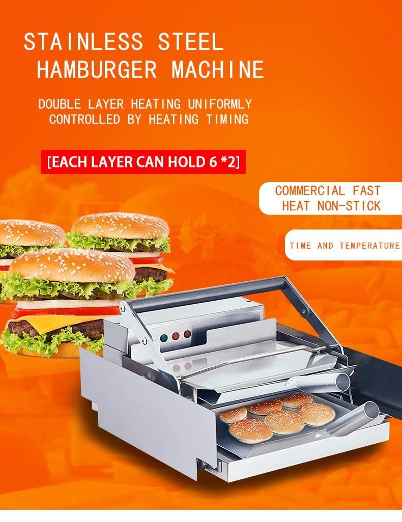 Burger Baking Machine Commercial Hamburger Press Machine Mcdonald′s Burger Processing Machines