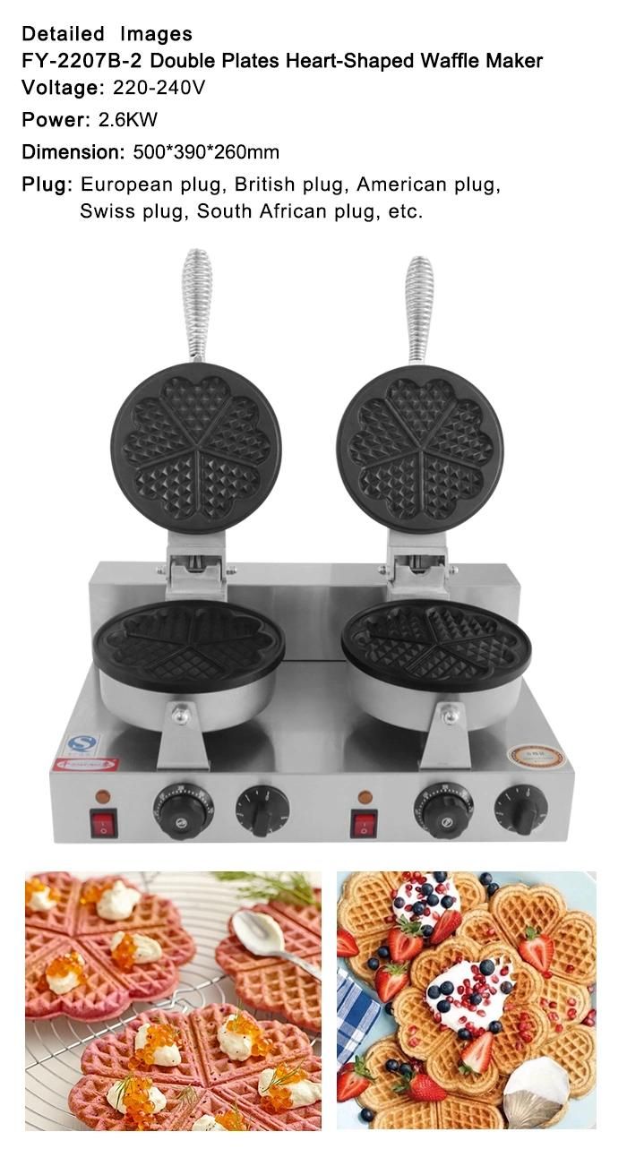 Rotating Detachable Home Automatic Rotary Industrial Ball Manufacturer Belgian Electric Stick Bubble Egg Waffle Maker Non-Stick Egg Commercial