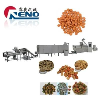 High Frequency Dog Feed Mixer