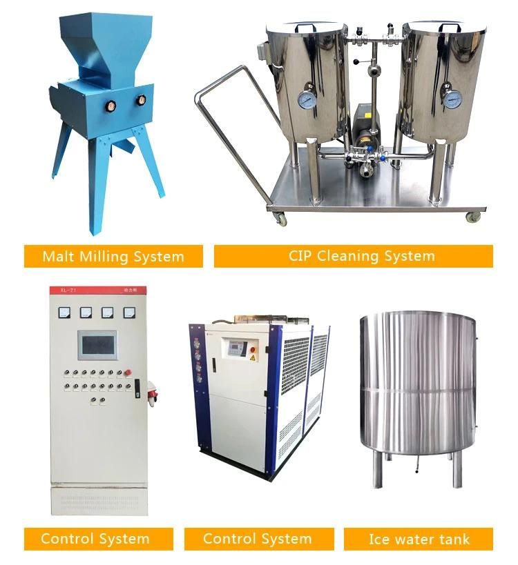 200L SS304 Beer Cooking Vessel Brewery Equipment