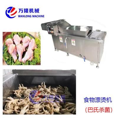Seafood Shrimp Blancher Mushroom Chicken Breast Meat Steam Blanching Line Pre Cooking ...
