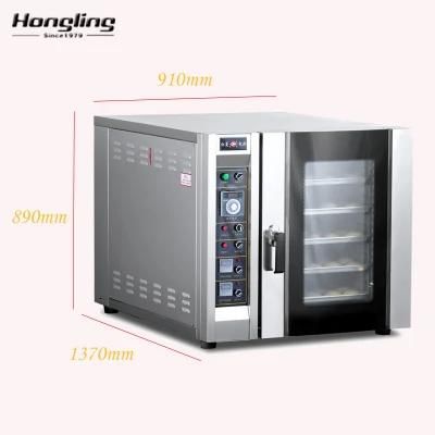 5 Trays Electric Convection Baking Oven for Croissant