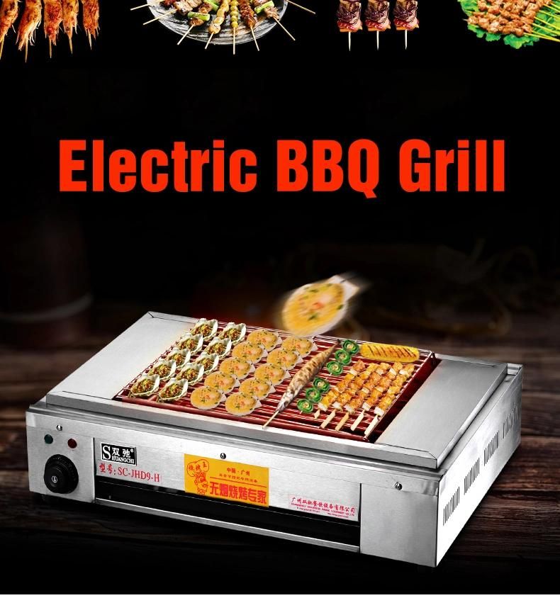 Commercial Single-Head Stainless Steel Electric BBQ Grill with Temperature Control Knob