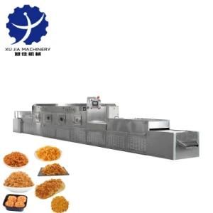 High Quality Pork Floss Microwave Drying Sterilization Fresh Keeping Equipment