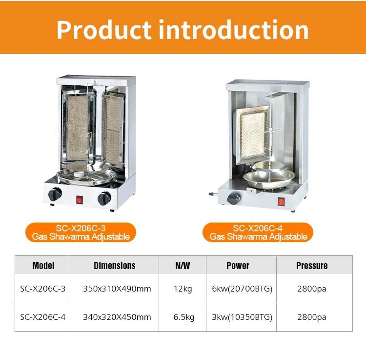 Gas Shawarma Adjustable Stove Autorotation with One Switch Commercial Using