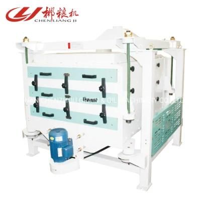 Clj Brand Rice Grader Rice Shifter Rice Mill Machine for Rice Mill Plant