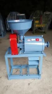 Wanma245 Gold Supplier Corn COB Grinding Machine for Sale