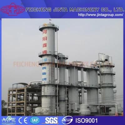 Three-Column Three-Effect Distillation Equipment