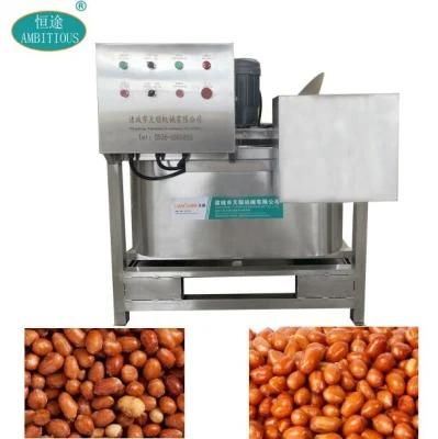 Commercial Fried Peanut Oil Removing Machine Automatic Fried Groundnut Deoiling Machine