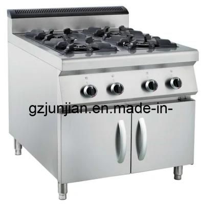 Stainless Steel Gas 4-Burner Range with Cabinet (LUR-890-4)