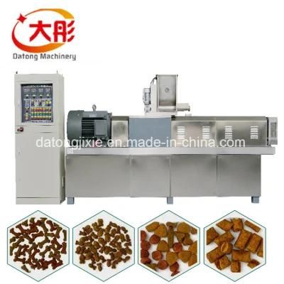 Pet Food Manufacturing Full Production Line
