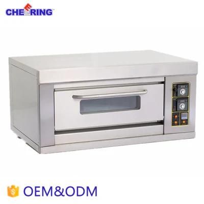 Industrial 1 Layer for Gas Baking Oven