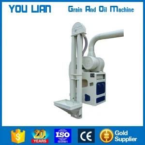 Paddy/ Seed Cleaning Machine